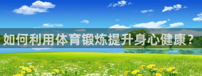 意昂5Kgame主管