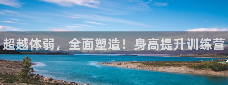 成都意昂5Kgame电子有限公司