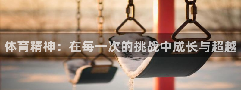 意昂5Kgame官网