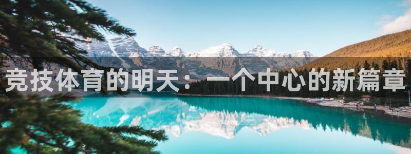 意昂5Kgame官网注册