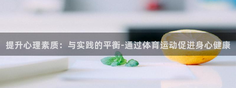 意昂5Kgame体育app下载