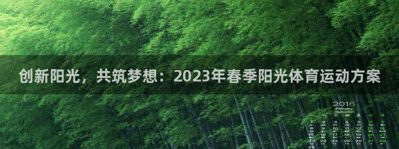 意昂5Kgame4平台
