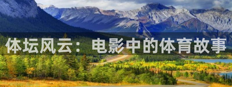 意昂5Kgame凯捷平台