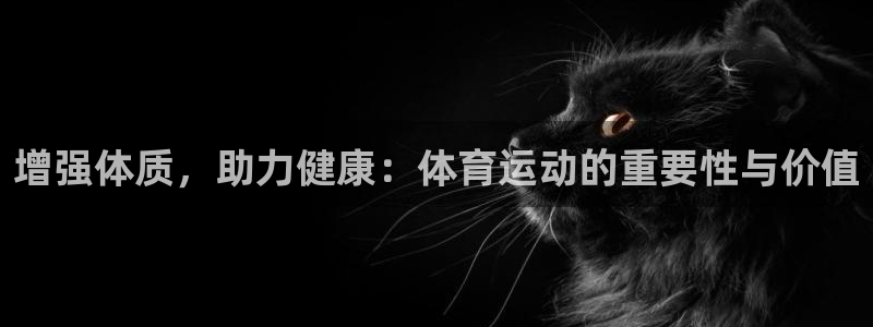 意昂5Kgame体育用品
