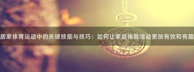 意昂5Kgame体育游戏