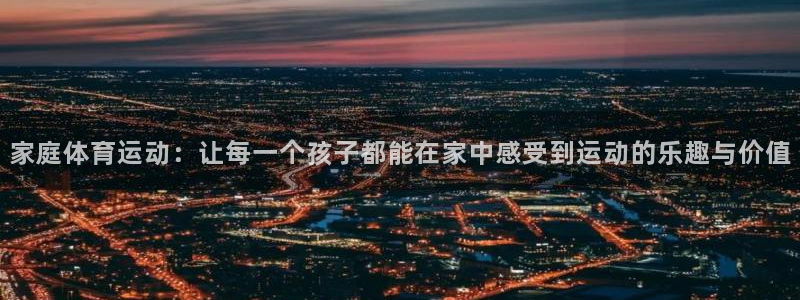 意昂5Kgame2官网