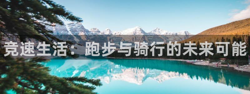 意昂5Kgame官网入口