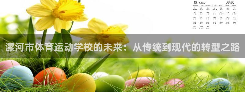 意昂5Kgame体育平台总代理