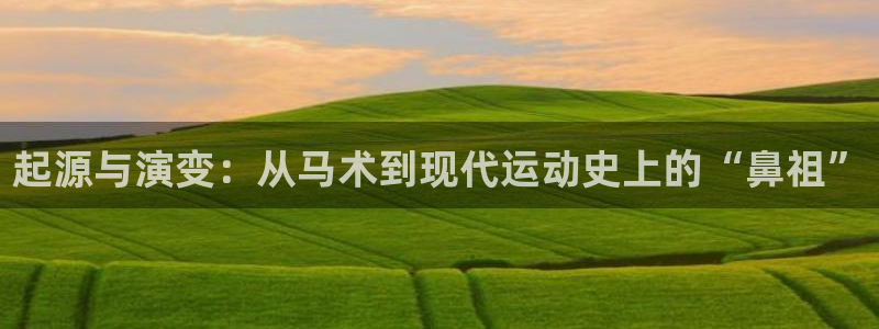 意昂5kgame平台