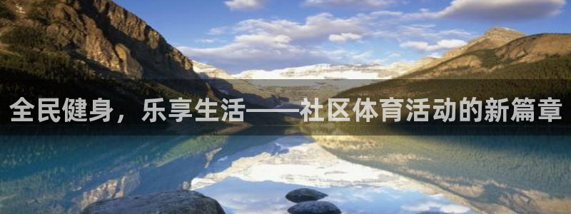 意昂5Kgame3平台登录注册