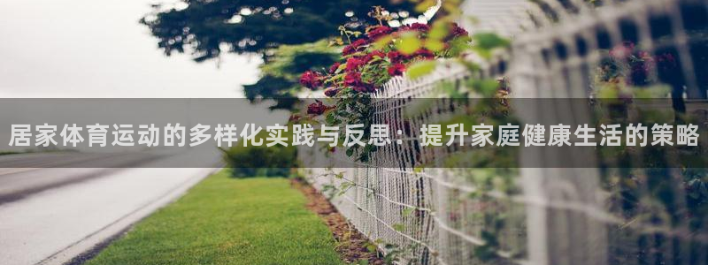 意昂5Kgame4开户