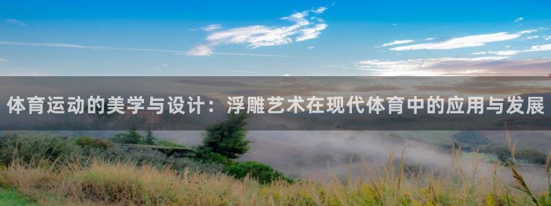 意昂5Kgame3官网