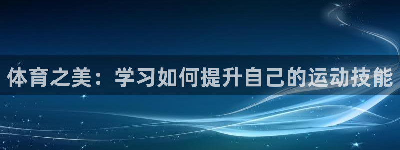 意昂5Kgame官网