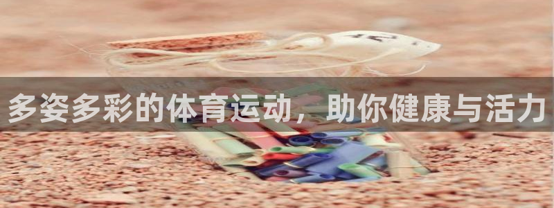 意昂5Kgame5招商
