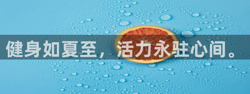 意昂5Kgame体育官网