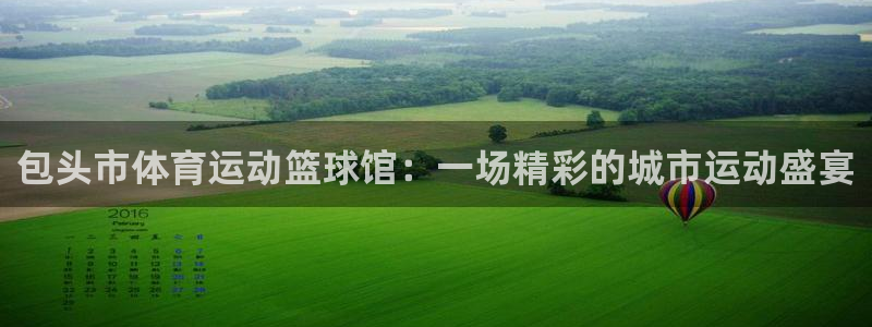 意昂5Kgame4平台