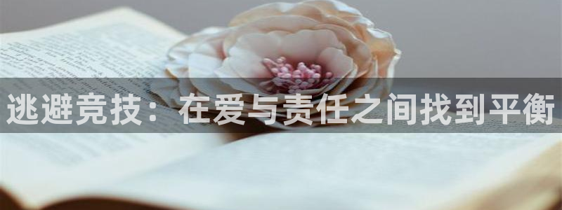 意昂5Kgame体育app下载