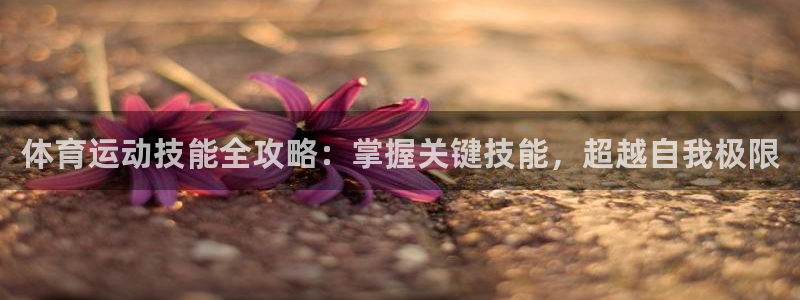 意昂5Kgame平台