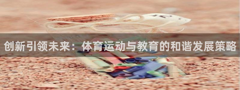 意昂5Kgame登录注册