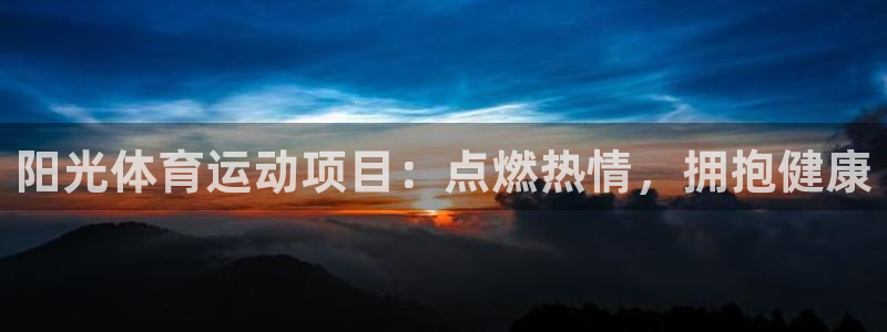 意昂5Kgame2平台登录