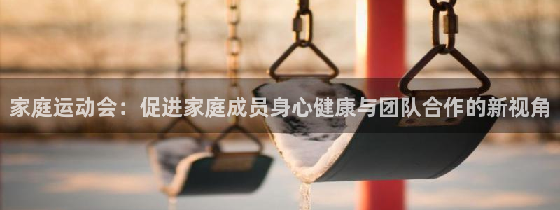 成都意昂5Kgame电子有限公司