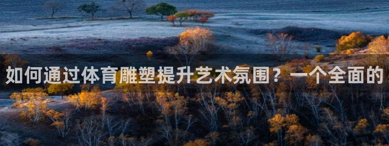 意昂5Kgame注册