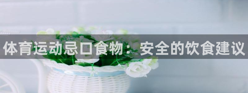 意昂5Kgame凯捷平台